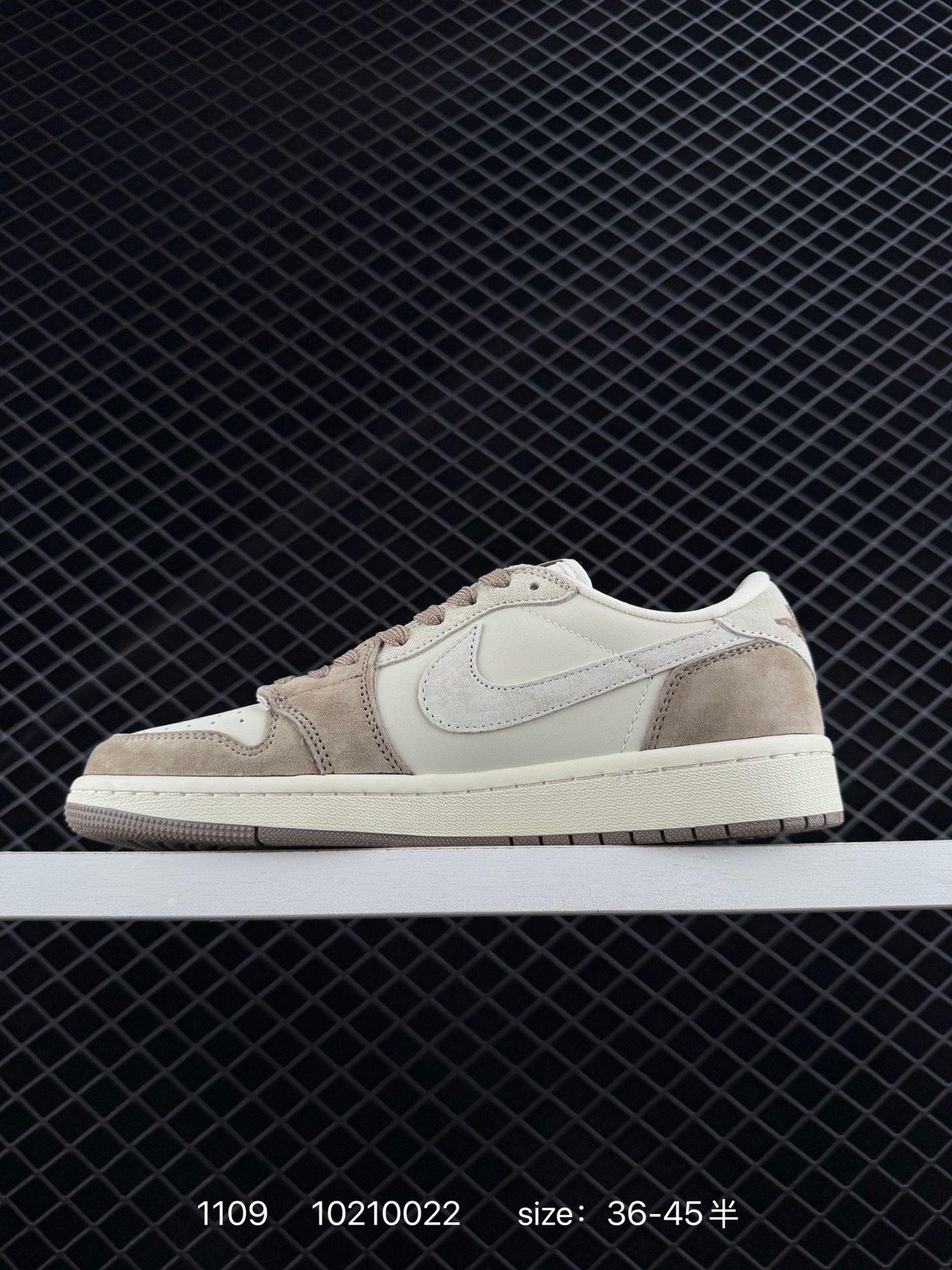 Nike Air Jordan 1 x Travis Scott AJ1